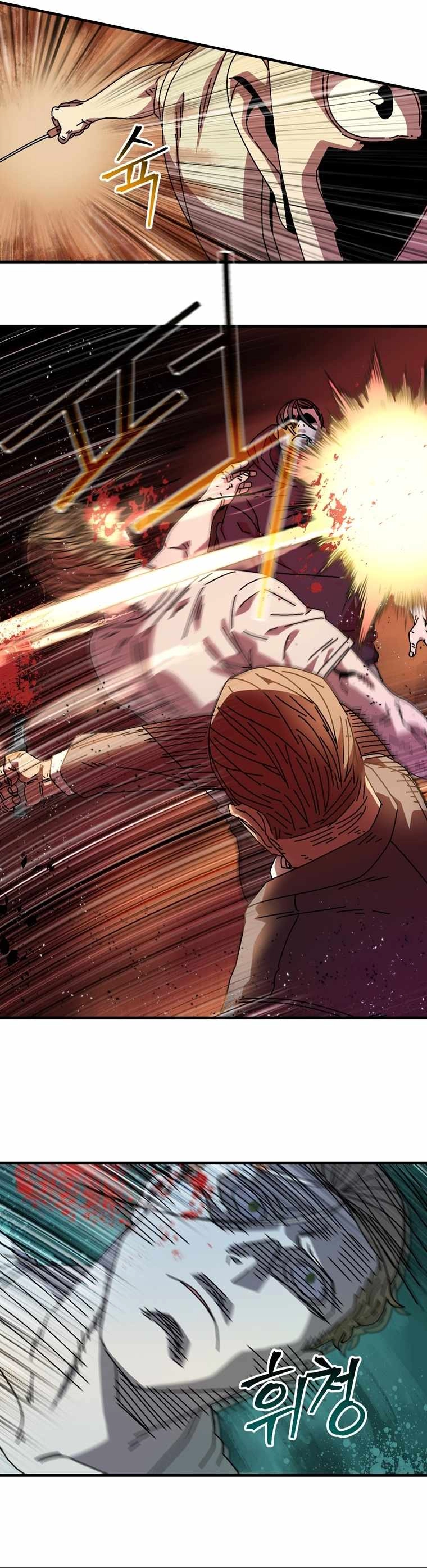 Introduction to Survival Chapter 11 20